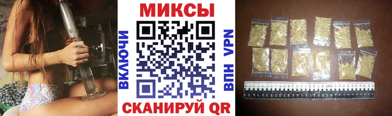 omg вход  Княгинино  Бутират 99% 