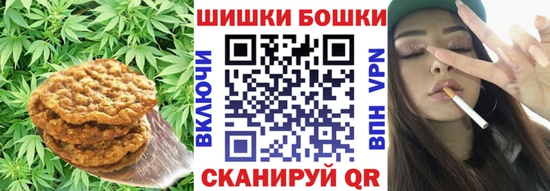 кракен ссылки  купить наркоту  Княгинино  Еда ТГК марихуана 