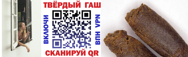 дарнет шоп  Княгинино  сайты даркнета формула  ГАШИШ гашик 