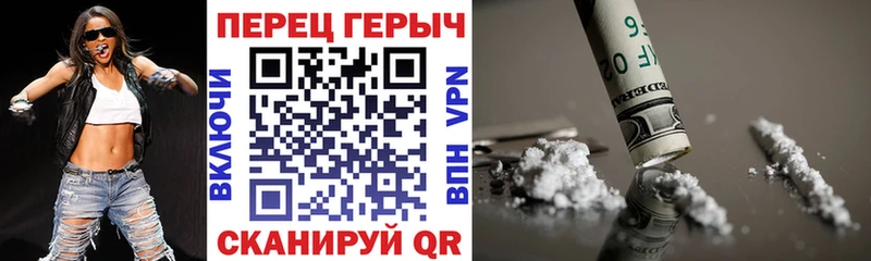 Героин афганец  Княгинино 