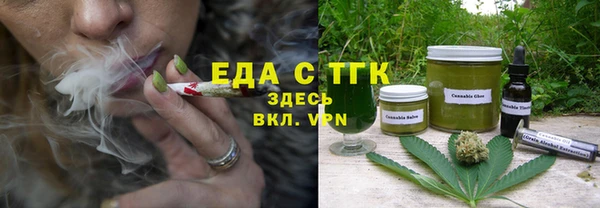 spice Алексин