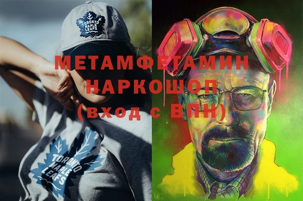 spice Алексин