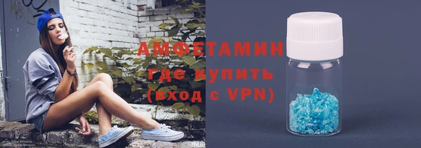spice Алексин