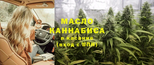 спиды Алексеевка
