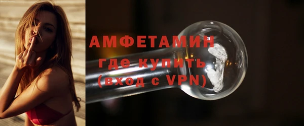 спиды Алексеевка