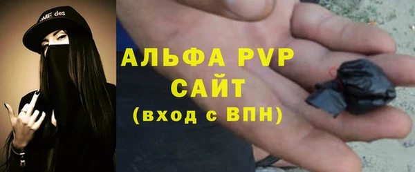 спиды Алексеевка
