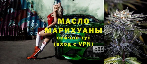 мет Алзамай