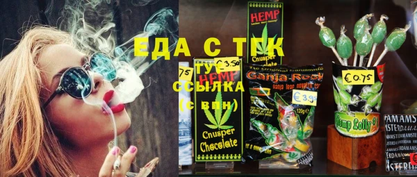 спиды Алексеевка