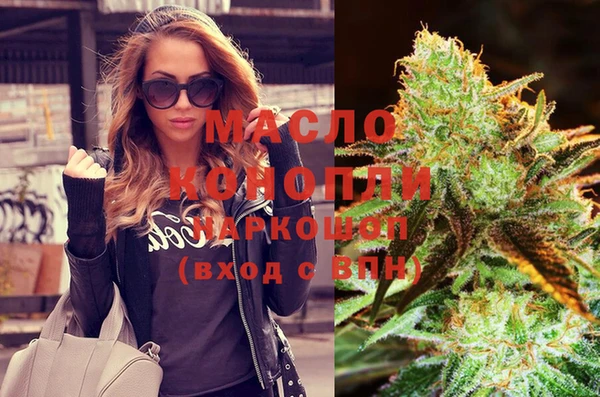 spice Алексин