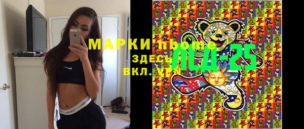 мет Алзамай