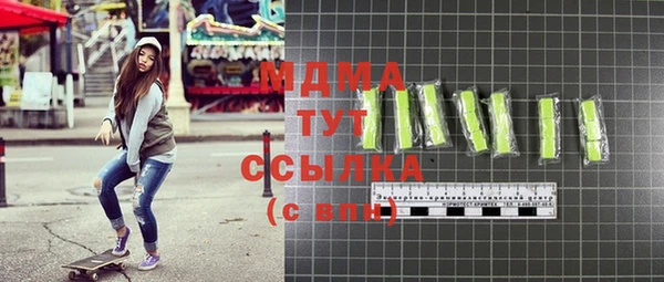 spice Алексин