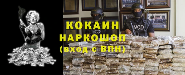 спиды Алексеевка