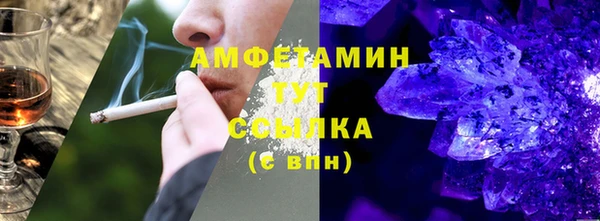 мет Алзамай