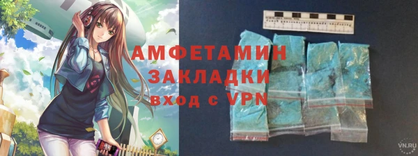 мет Алзамай