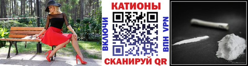 ссылка на мегу рабочий сайт  Княгинино  Мефедрон мука 